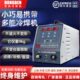 精密冷焊机多功能模具修补薄板不锈钢脉冲智能冷焊氩弧焊机一体机