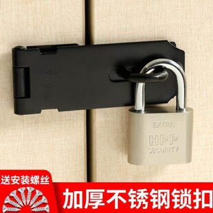 包邮不锈钢锁304不锈钢挂锁长梁防水防锈防雨锁头户外车位锁