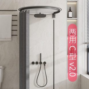 折叠浴帘弧形磁吸加厚保暖淋浴防水防霉冬天洗澡浴罩家用浴帐