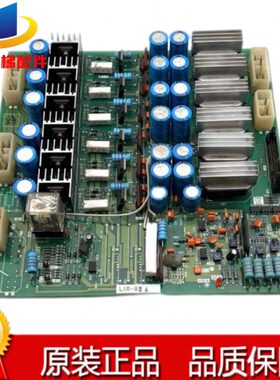 三菱电梯配件/进口SPVF电梯驱动板/LIR-812A-X/LIR-813B-X/驱动板