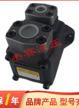 台湾KCL凯嘉VQ425-200/216/237-43/47/52/60/65/75-F-RAAA-02油泵