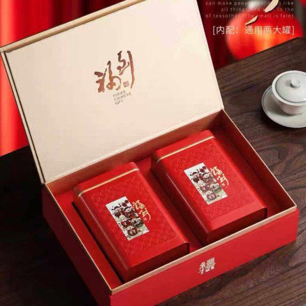 高档一斤装茶叶包装盒空礼盒红茶绿茶红色茶包装盒子礼盒空盒定制,包装,茶叶包装,淘宝优惠券,粉丝福利购,淘宝优惠卷