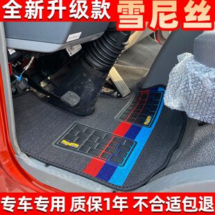国六江铃凯运升级版N725凯威凯锐骐铃H330新顺达顺威双排货车脚垫