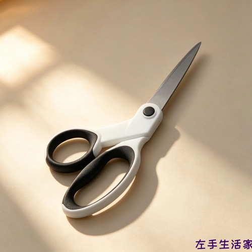 左手剪刀专为左撇子而生不将就
