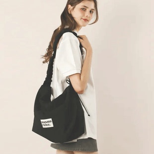 Masmarulez多巴胺褶皱肩带尼龙单肩包女上班通勤出行可调节斜挎包