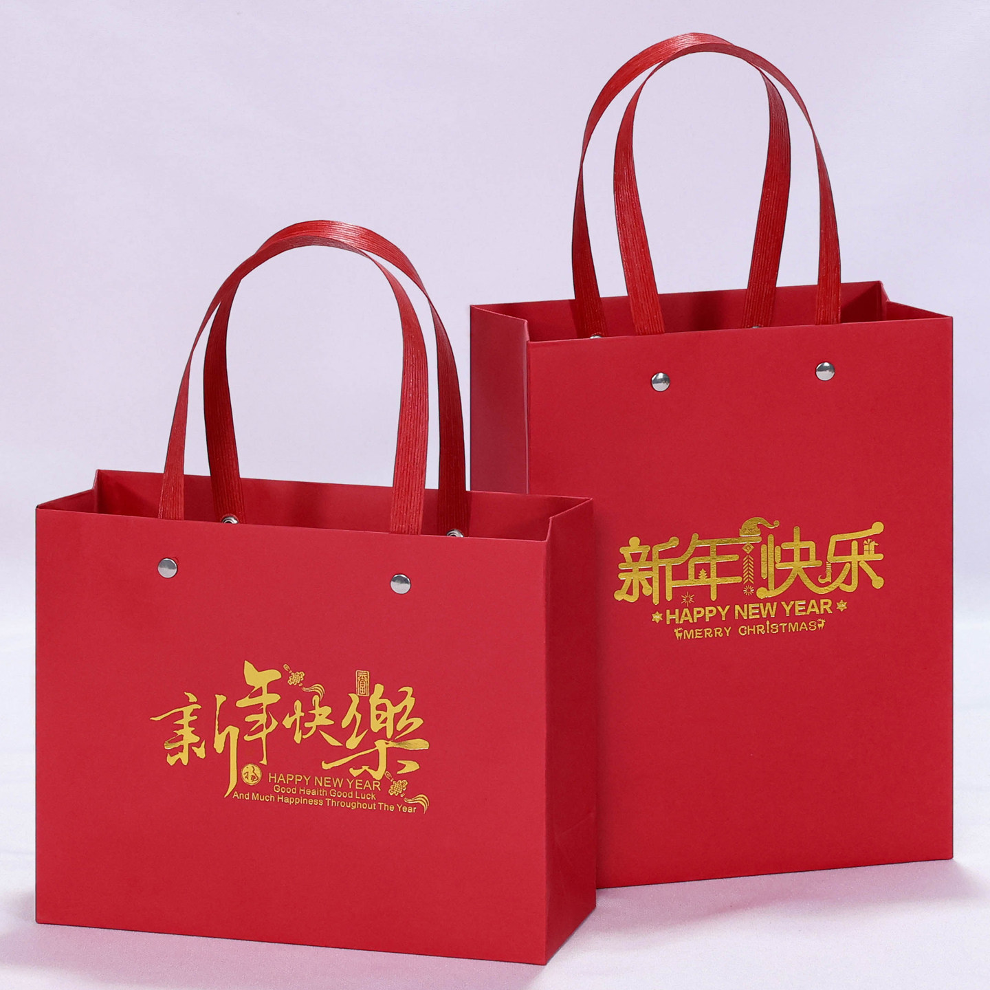 加厚高档红色新年快乐礼品袋喜迎新春过年节日手提袋春节送礼纸袋