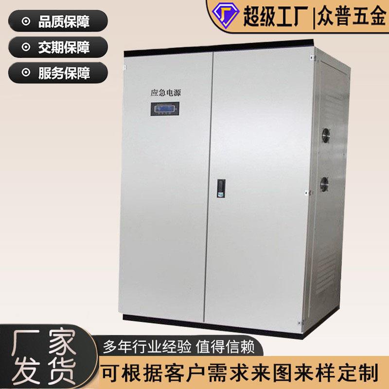 东莞钣金厂家机械设备外壳镭射下料冲压切割折弯焊接烤漆金属件