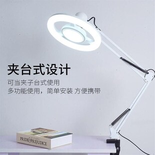 美睫纹绣灯护眼超亮纹身灯工作落地台灯麻将珠宝玉器补光