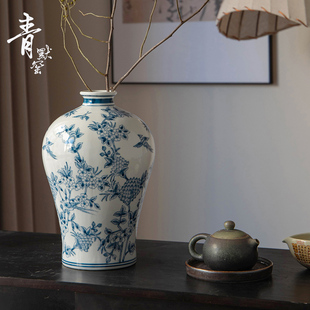 新青陶瓷复古客厅台面插器玄关梅瓶法式中古青海棠