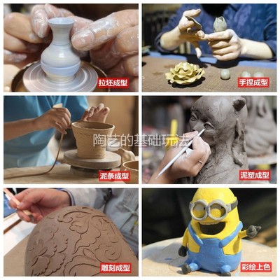 盒装陶泥学生手工制作免烧粘土教学用泥雕塑泥di高岭陶土泥