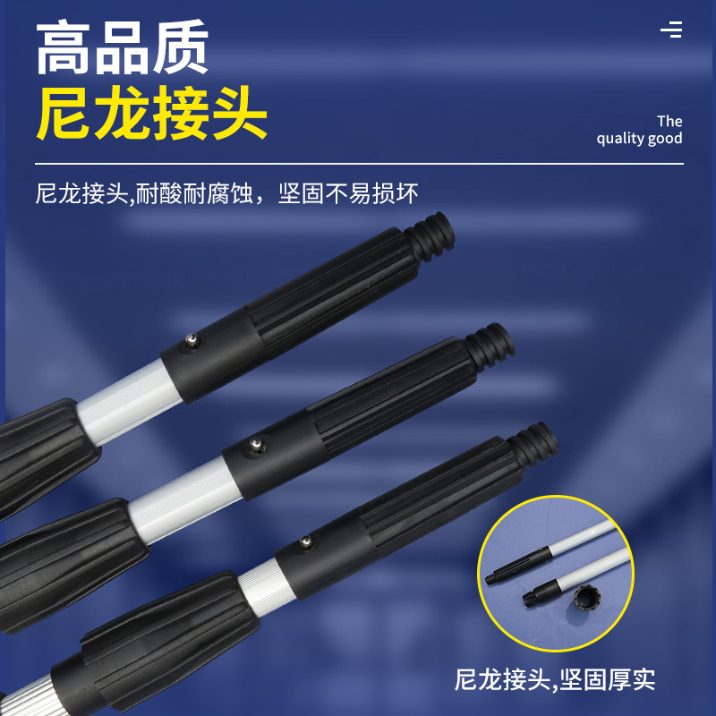 保洁擦窗装长杆加厚滚筒刷伸缩杆铝合金乳胶漆油漆涂料刷墙工具
