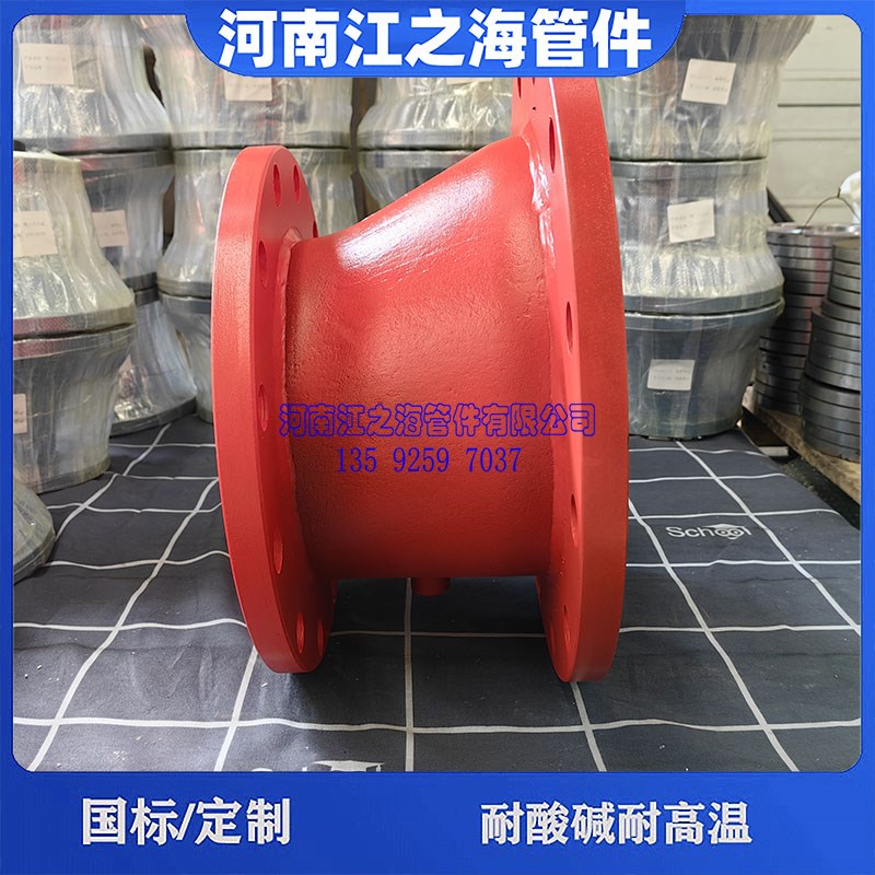 内丝偏心异径盘法兰短管变径法兰大小头钢制压力表头无缝定制