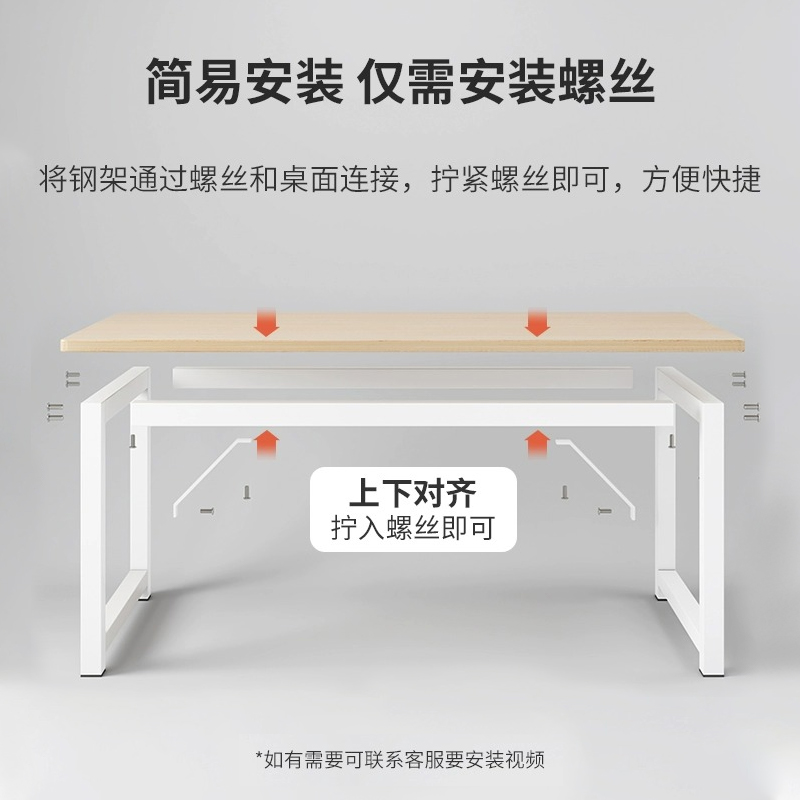 电脑桌台式家用办公桌现代书桌学生桌子出租屋小型电竞桌