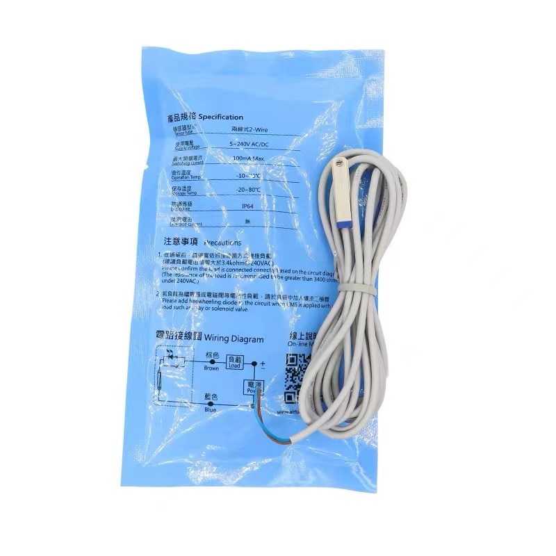 亚德客磁性开关电子CMSG-020/CMSH/CMSJ/CMSE/DMSG/DMSJ/DMSE/DMS