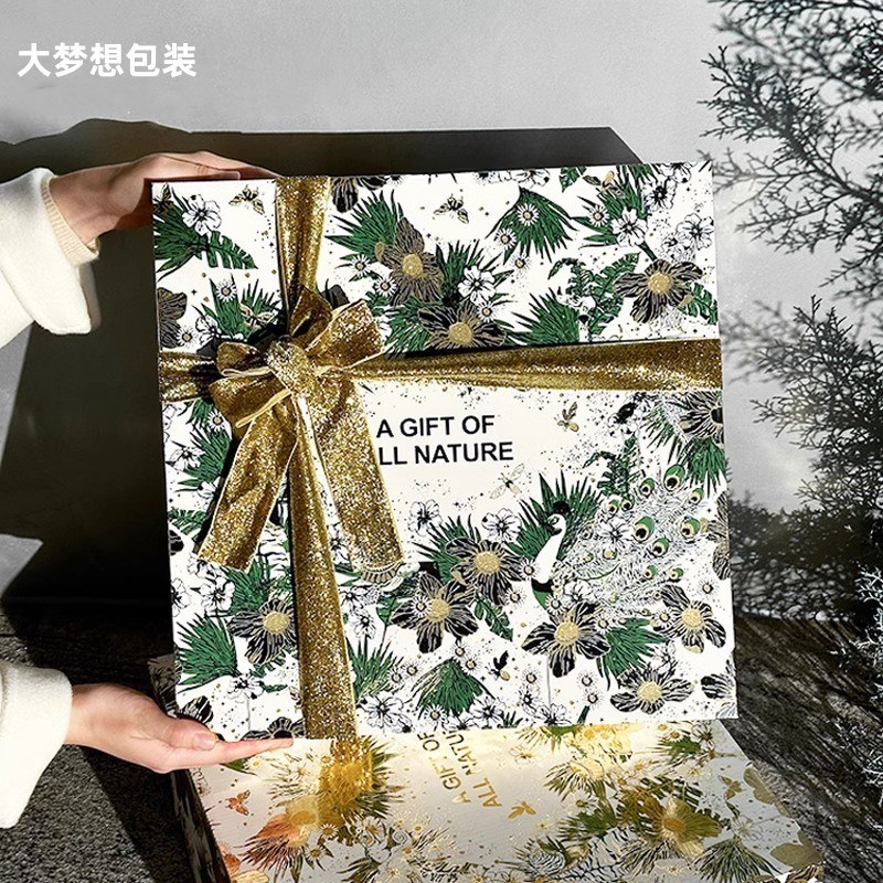 中秋创意烫金水果礼品盒8-10斤装丛林自然风包装盒礼盒空盒子