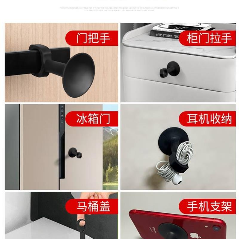 家用门碰阻门器卧室厕所门把手免打孔矽胶防撞垫加长强力墙吸门吸