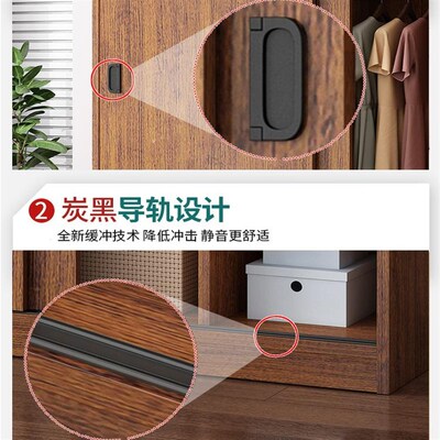 简易衣柜家用卧室推拉门柜子出租房屋用儿童木质小房间衣橱简单