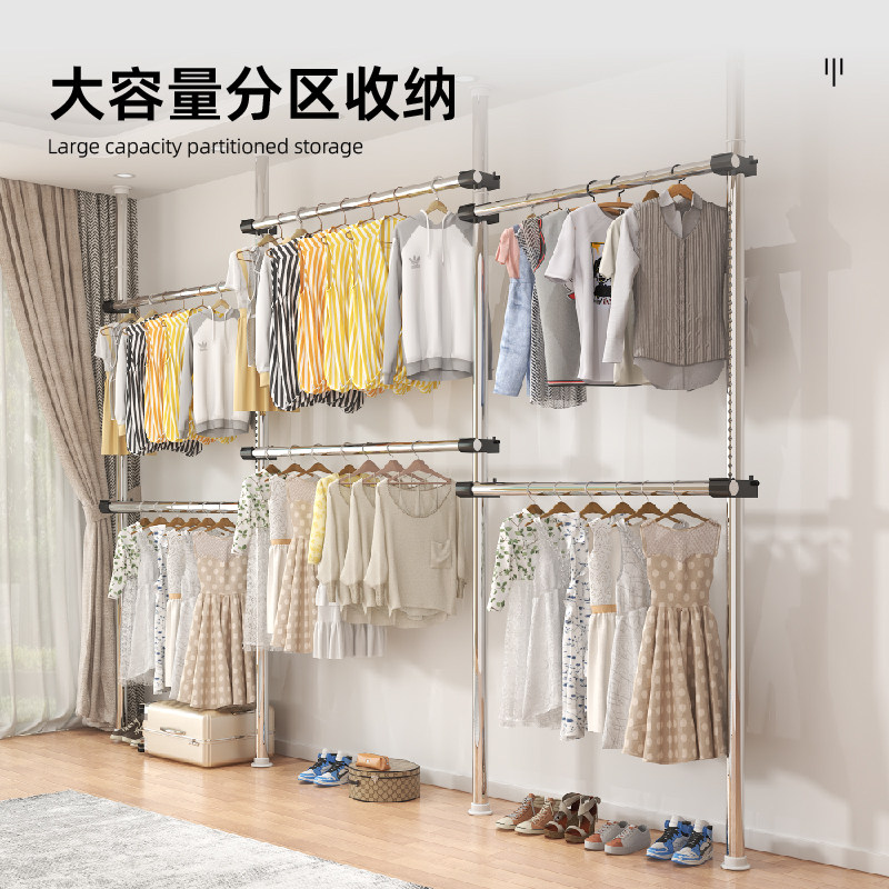 顶天立地晾衣架落地卧室内家用挂衣架伸缩晾衣杆衣帽架凉晒置衣架