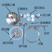 精密保安水处理前置工业自来水井水棉渗透