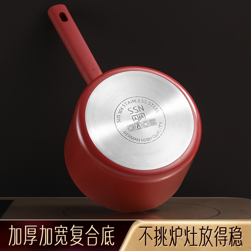 油炸锅家用省油带网小深锅炸串薯条电磁炉燃气炸锅,厨房/烹饪用具,煎锅/平底锅,淘宝优惠券,粉丝福利购,淘宝优惠卷