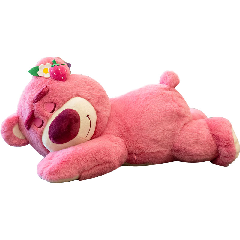 草莓熊趴姿抱枕毯子二合一客厅沙发靠枕床头靠垫靠背办公室午睡枕