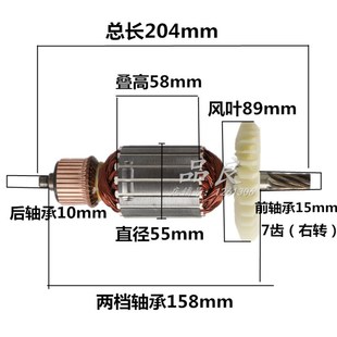 神川99切割机钢材机醒狮 喜川\定子转子 齿