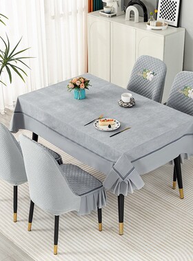 餐桌罩新款异形弧形椅餐桌布布艺端欧式皮椅