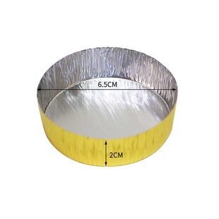 铝箔托金色圆形盒西点杯加厚锡纸烘焙模具布列塔尼托