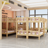 幼儿园床层床实木儿童床小学生低床托管班上下铺午睡床