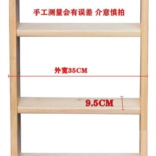 定制实木家用高低床爬梯儿童上下铺梯子层床木梯子母床步梯单卖
