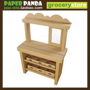 ND 幼儿园儿童过家家纸商店小卖部杂货店卖东西货摊