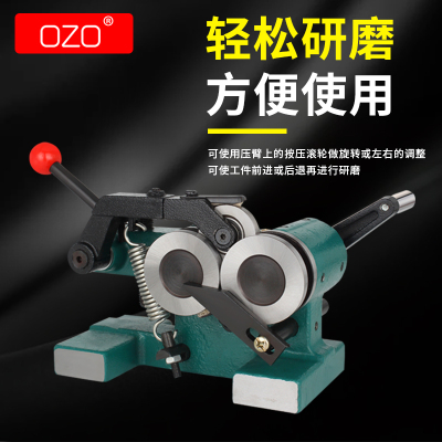 台湾PGA冲子研磨机OZO磨床成型器精密磨针机1.5-30冲针顶针冲子机