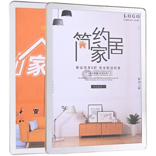 电梯广告框磁吸海报相框挂墙磁性画框展示框架铝合金展板宣传磁铁