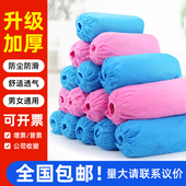 套加厚耐磨室内防滑家用待客防尘脚套 套PE塑料一次性鞋 2000只 鞋