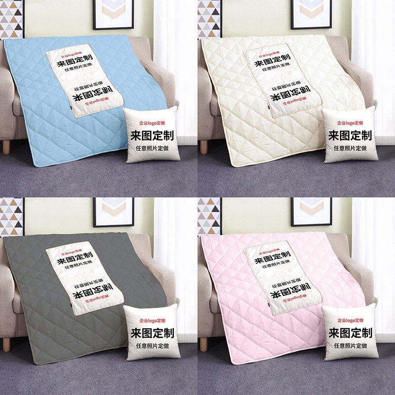 来图定做抱枕被两用 DIY定制照片LOGO车用抱枕礼物可折叠靠垫靠枕,居家布艺,抱枕被,淘宝优惠券,粉丝福利购,淘宝优惠卷