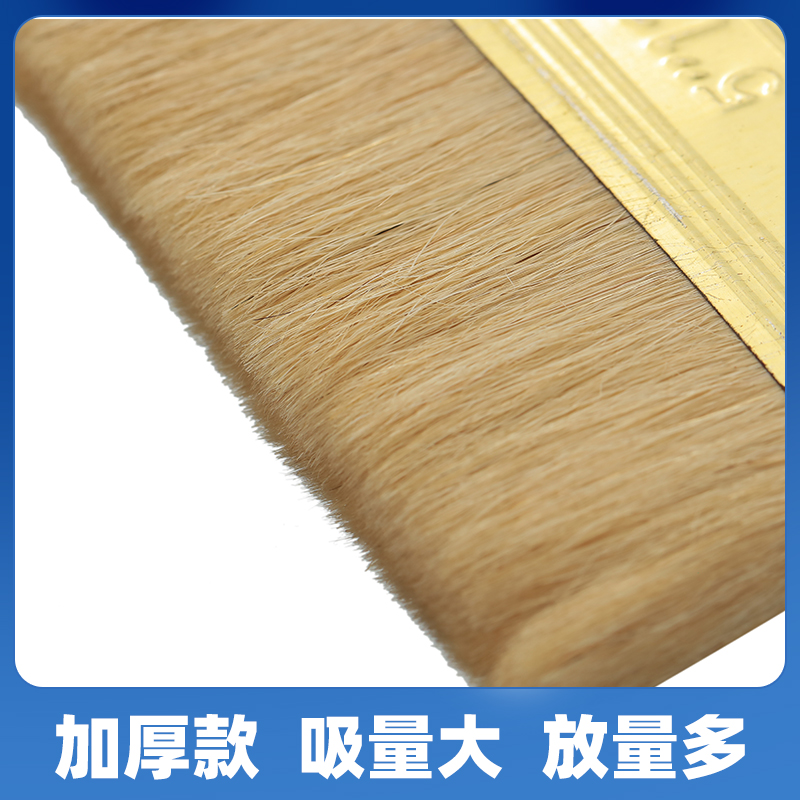 短柄羊毛刷木质手柄优质油漆刷工字羊毛刷涂料刷乳胶漆刷不掉毛