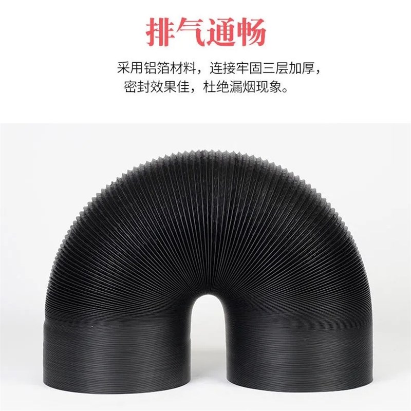 加厚铝箔排烟管400mm通风管道40cm排气扇通风机排风管软管加长10