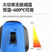 电热刀泡沫切割刀kt板海绵切割机神器珍珠棉挤塑板电热切刀热熔刀