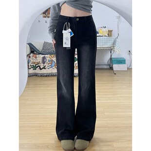 窄版直筒牛仔裤女2025春季新款胖妹妹mm高腰弹力显瘦不贴腿微喇裤
