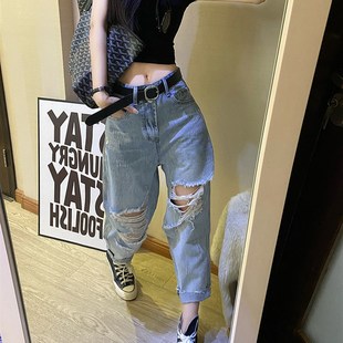 2024薄款破洞乞丐裤牛仔老爹裤女夏款新款宽松网红九分高腰直筒裤