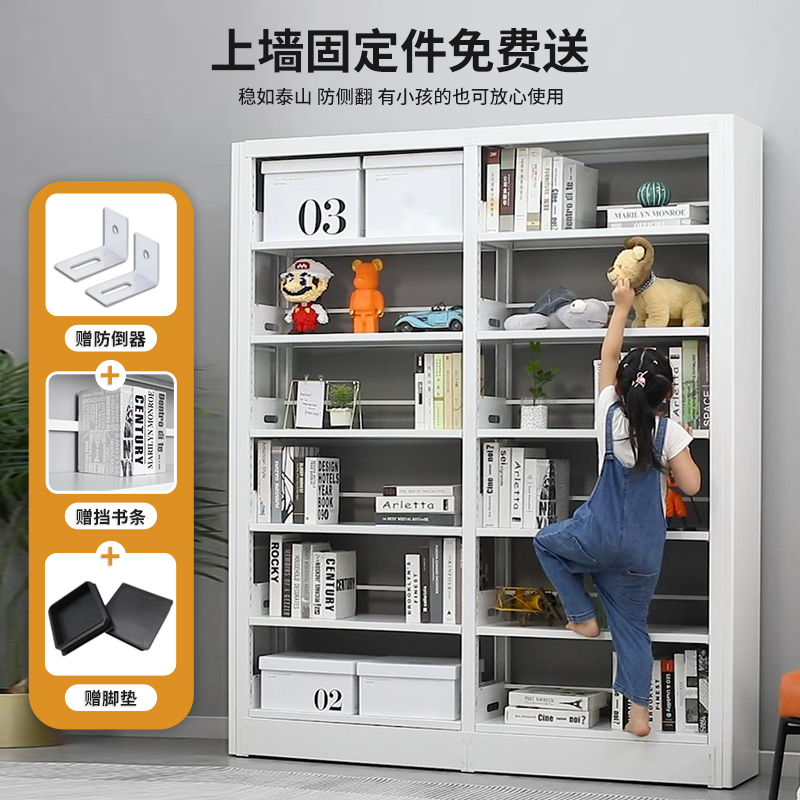 档案架凭证柜资料收纳架财务会计文件柜收纳办公室图书馆钢制书架