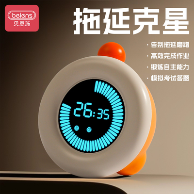 61六一儿童节的生日礼物实用10岁13女生十14男孩12女孩初中生高中