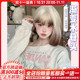 渐变发色甜酷长发全头套 自然刘海新款 一口喵假发女 暹罗猫水母