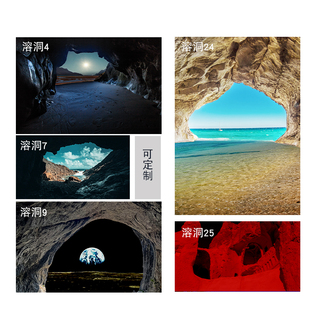 鱼缸背景贴纸静电贴龟缸造景贴画免胶单面高清5d立体定制黑色溶洞