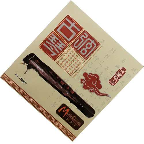 古琴弦古琴琴弦线1套弦第1/2/3/4/5/6/7号散弦钢芯蚕丝缠弦古琴弦