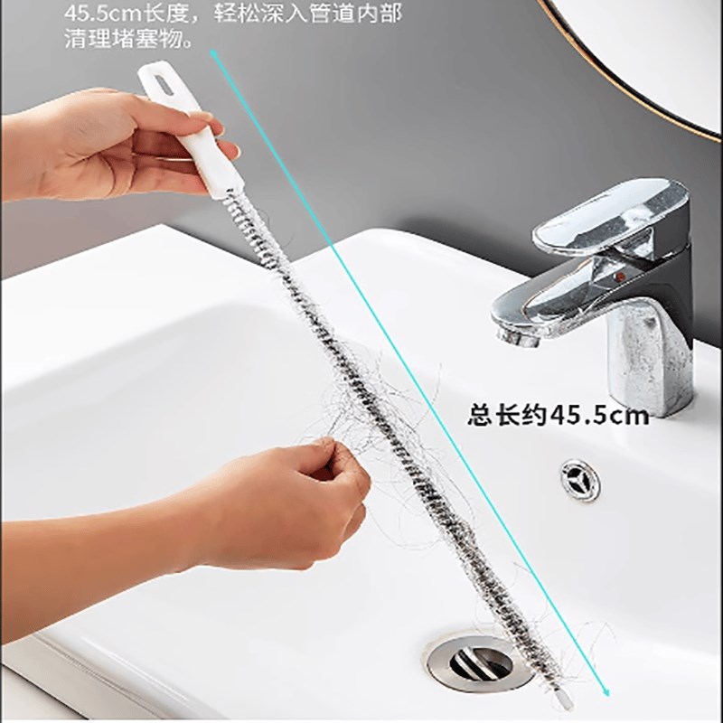 管道疏通器通下水道毛发弯曲清理器洗脸水池清洁刷通水管神器工具