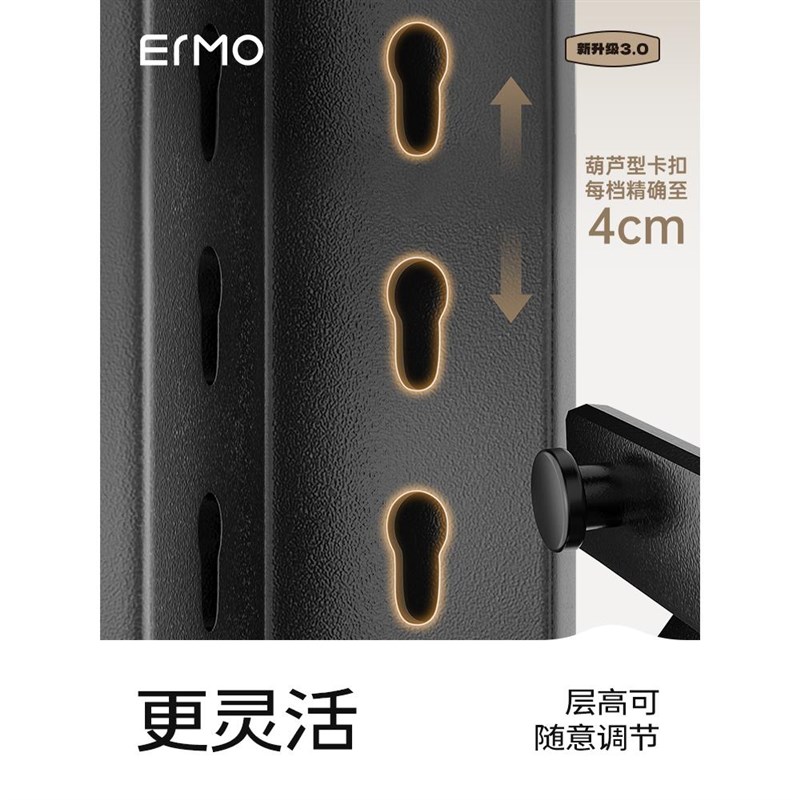 厨房置物架落地多层家用微波炉收纳架子多功能烤箱锅架储物货架柜