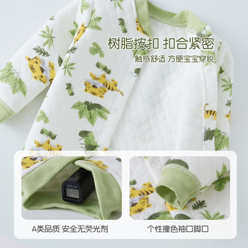 宝宝保暖内衣套装婴幼儿加厚秋衣卫生裤男童女童打底家居服外出衣,童装/婴儿装/亲子装,套装,淘宝优惠券,粉丝福利购,淘宝优惠卷