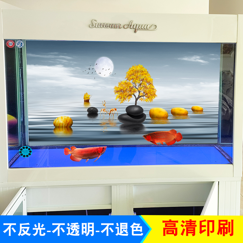 鱼缸背景贴纸高清5D缸外3D立体造景自粘壁纸壁画水族箱装饰画定制图片