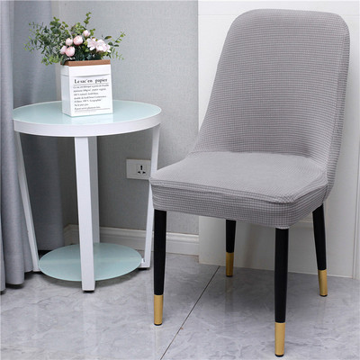 家用弹力弧形加厚椅子套异性欧式酒店会议室餐厅椅套罩支持定做